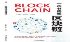 如何利用Tokenim冷钱包制作