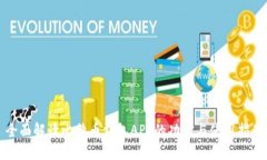 全面解读比特币钱包APP的功能与使用指南