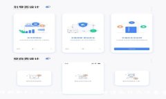 火币提取FIL至Tokenim 2.0：解读流程与注意事项