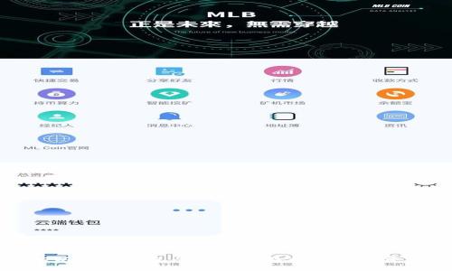 揭秘以太坊钱包平台的收益模式与投资潜力