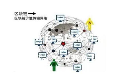 关于“假u能转进Tokenim 2.0钱包吗？”的问题，可以从几个方面进行探讨。

### 假U能否成功转入Tokenim 2.0钱包？