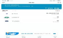 要将Tokenim转出到其他地址