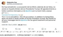   以太鲸：如何安全高效地
