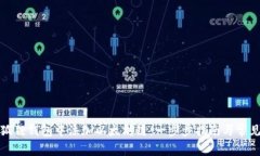 如何在小狐狸钱包中添加