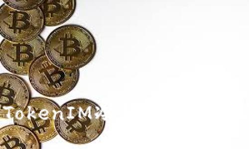 在以太坊生态中，TokenIM冷钱包如何保障数字资产的安全