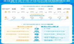 要查看Tokenim或相关加密货