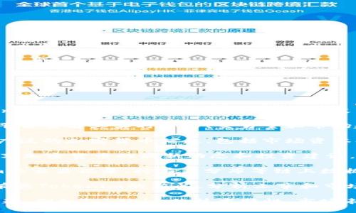 要查看Tokenim或相关加密货币的信息，您可以访问以下平台和资源：

1. **官方网站**：许多加密货币都有自己的官方网站，您可以找到有关Tokenim（如果有）的最新信息，包括白皮书、团队成员、发展路线图等。

2. **加密货币交易所**：Tokenim如果在多个交易所上市，您可以通过这些平台查看其实时价格、交易量和市场趋势。一些知名的交易所包括Binance、Coinbase、Huobi等。

3. **加密货币数据聚合网站**：网站如CoinMarketCap、CoinGecko提供了广泛的加密货币信息，包括市场资本、历史数据等。在这些平台上搜索Tokenim，您可以找到详细的数字货币数据。

4. **社交媒体和论坛**：Twitter、Reddit等社交媒体平台上，社区常常会分享加密货币的最新动态和投资建议。您可以关注相关的项目官方账户以及加密货币领域的意见领袖。

5. **区块链浏览器**：使用区块链浏览器（如Etherscan）可以查看Tokenim的交易记录、持有者分布等链上数据。

6. **新闻和分析门户**：许多金融科技新闻网站和区块链专门网站会发布有关Tokenim的新闻、分析文章和市场预测。

记得在投资前做好研究，了解项目的背景、团队及其潜在风险。如果有具体问题，例如Tokenim的技术特性、市场表现等，可以继续提问！