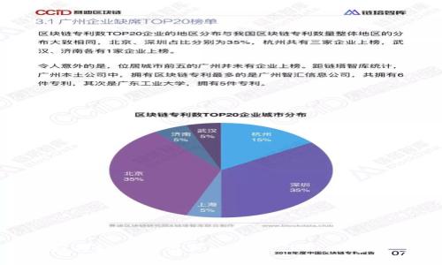苹果用户如何轻松使用TokenIM 2.0：一步一步的指南