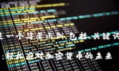 如需示范相关内容，以下