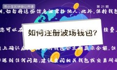要将Tokenim转出来，您需要