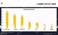如何选择和使用最优质的
