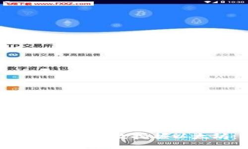 如何通过Tokenim高效挖掘以太坊：终极指南