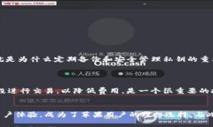   完美选择：苹果手机用户