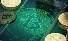 USDT小金库钱包官网：安全