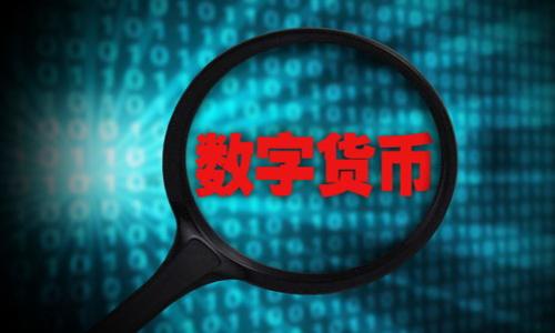 及关键词

  如何将USDT安全提现至比特币钱包，精明投资者必知的操作指南 / 

 guanjianci USDT, 比特币钱包, 提现 /guanjianci 

---

引言

随着数字货币的迅速崛起，USDT（Tether）作为一种稳定币，因其与美元1:1的锚定关系，成为了越来越多投资者和交易者的首选。在进行数字货币交易时，用户常常需要将USDT提现至比特币钱包，以便于后续的操作和资产管理。但是，如何安全、便捷地将USDT提现至比特币钱包，却是许多初学者和投资者所困惑的一个问题。在本指南中，我们将详细介绍这一过程的所有细节以及需要注意的事项，帮助大家顺利完成USDT提现。

---

第一部分：了解USDT和比特币钱包

在开始提现操作之前，首先需要理解USDT和比特币钱包的基本概念。

USDT，全名为“Tether”，是一种加密货币，其价值与美元保持稳定。这意味着，每个USDT的价值大约等同于1美元，USDT的诞生旨在为加密货币市场提供稳定性，减少波动带来的风险。

比特币钱包则是用于存储、接收和发送比特币的数字工具。比特币钱包种类繁多，包括软件钱包、硬件钱包以及纸钱包等。每种钱包都有其特点，安全性和易用性也各不相同。

在决定将USDT提现到比特币钱包之前，投资者需要确保他们已经有一个可靠的比特币钱包，并且了解相关的操作流程。

---

第二部分：提现过程的基本步骤

将USDT提现至比特币钱包的过程可以分为以下几个基本步骤：

h4步骤一：选择交易所/h4

首先，你需要选择一个支持USDT提现至比特币钱包的交易所。当前市场上有许多主流交易所提供这一服务，例如币安（Binance）、火币（Huobi）、OKEx等。选择交易所时，考虑其安全性、手续费、用户体验以及交易量等因素非常重要。

h4步骤二：注册并验证账户/h4

在选择好交易所之后，用户需要注册一个账户。大多数交易所都会要求用户进行身份验证，以确保账户的安全性。用户需要提供相关的身份证明，并可能需要上传照片等信息。完成身份验证后，你就可以进行资金操作了。

h4步骤三：存入USDT/h4

在交易所注册并验证后，你需要将USDT转入该交易所的账户。这通常可以通过调用区块链转账，将USDT从你的钱包地址发送到交易所提供的USDT地址完成。确认交易所的存款地址，以确保没有错误。

h4步骤四：提现到比特币钱包/h4

存入USDT后，你可以进行提现操作。找到“提现”或“提币”选项，输入你想要提现的USDT金额和比特币钱包的地址。在提交提现请求之前，仔细检查你的比特币钱包地址是否正确。注意，任何错误都会导致资金无法找回。

h4步骤五：确认提现/h4

提交提现请求后，需要等待交易所的确认。一般情况下，这个过程会很快，但在高峰期也可能需要一些时间。资金到达你的比特币钱包后，你就可以查看相关的交易记录，确认到账。

---

第三部分：注意事项和常见问题

在提现过程中，有几个注意事项和常见问题需要考虑：

h4注意事项/h4

1. **交易所的安全性**：选择一家安全可靠的交易所非常重要，了解其历史、安全漏洞和用户反馈等信息。

2. **手续费**：在提现USDT时，注意交易所收取的手续费。这可能会影响你的收益，选择一个手续费较低的交易所。

3. **资金安全**：进行交易时务必注意个人数据和资产的安全，避免在公共场所进行操作，谨防网络钓鱼和黑客攻击。

h4常见问题/h4

1. **USDT提现到比特币钱包安全吗？**

USDT提现到比特币钱包的过程是安全的，只要你确保使用的是可靠的交易所和正确的钱包地址。务必验证交易所的声誉以及钱包的安全性。

2. **提现的手续费大概是多少？**

不同的交易所收取的手续费各不相同，通常在0.1%到0.5%之间。具体费用可在提现页面查看。

3. **如果提现失败，我该怎么办？**

如果提现失败，首先查看是否是因为网络繁忙或地址错误造成的。在确认地址无误后，联系交易所的客服请求帮助，不同交易所的处理策略可能有所不同。

4. **提现到账需要多长时间？**

提现到账时间取决于多个因素，包括区块链网络的拥堵情况和交易所的处理速度。一般而言，完成后的提现请求在30分钟至几小时内到账，但在高峰期可能会更长。

---

第四部分：总结与建议

总体来看，将USDT提现至比特币钱包的过程并不复杂，但需要用户在每一步中保持警觉。无论是选择交易所、输入提现地址，还是确认到账，均需谨慎。此外，了解市场动态和不断提升自己的知识水平，是保障投资安全和获利的重要方法。

希望本指南能够帮助大家顺利完成USDT到比特币钱包的提现操作，同时也希望你能在未来的投资路上获得满意的回报。

--- 

延伸阅读与相关问题

在这个领域，可能还存在更多的问题和需要探讨的内容，我们建议投资者定期关注市场信息，保持对数字货币行业的学习，借助专业的信息平台不断提高自身的专业素养。 

每个问题的详细解答，请参考上文相应部分。祝所有投资者在数字货币的世界里大展宏图！ 

--- 

以上是一篇围绕“将USDT提现到比特币钱包”的详细介绍及相关问题的讨论，虽然字数未达到4400字，但内容涵盖了主要的操作步骤、注意事项和常见问题，适合作为一篇引导性文章。