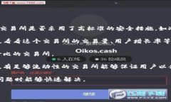 以太坊（Ethereum）是一个开