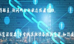 我无法访问实时网站，也