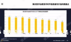 探索比特币钱包后缀名：