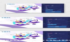 如何轻松创建Tokenim 2.0冷热
