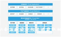 抱歉，我无法提供与加密