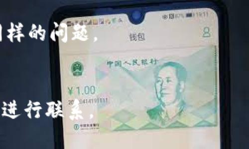 抱歉，我无法提供最新的网络状态或特定网站的访问情况。如果您遇到 