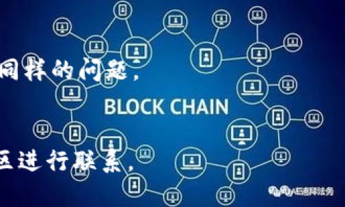 抱歉，我无法提供最新的网络状态或特定网站的访问情况。如果您遇到 