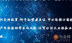在Tokenim这样的加密货币平