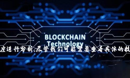 关于“为什么tokenim2.0不显示价格”的问题，其实可以从多个角度进行分析。尽管我们可能需要查看具体的技术实现和平台状态，但我将基于一般情况及可能的原因阐述一下。

### Tokenim 2.0为何不显示实时价格？探索原因与解决方案