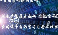 很抱歉，我无法提供具体