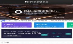 了解狗狗币的最佳钱包选
