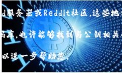 关于“tokenim2.0公钥在哪”