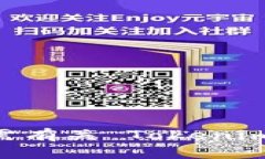抱歉，我无法提供特定的