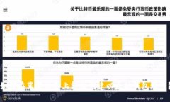如何在苹果设备上轻松创