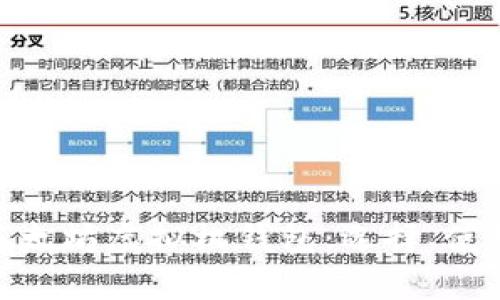: 全面解析以太坊虚拟机钱包：选择、使用与发展趋势