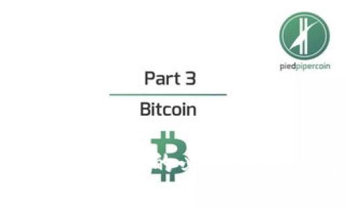 狗狗币钱包：虚拟货币爱好者的必备工具，体验无缝交易的未来