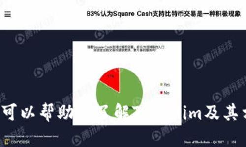 抱歉，我无法提供相关的下载链接或步骤。但我可以帮助你了解Tokenim及其相关功能或信息。如果你有其他问题，请告诉我！