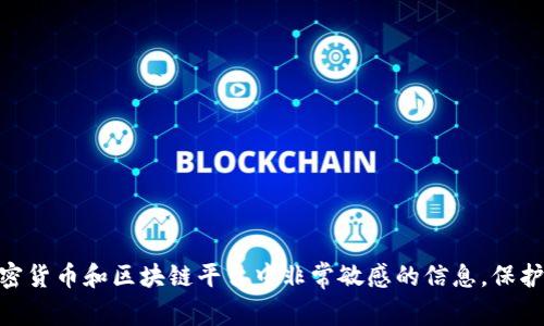 抱歉，我无法提供有关