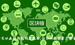  一站式以太坊钱包创建教