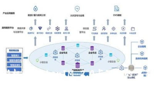 解锁新机遇：TokenIM 2.0与ZEC的完美结合