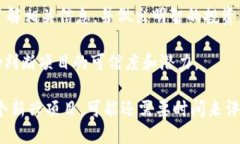 Tokenimid 似乎是在区块链或