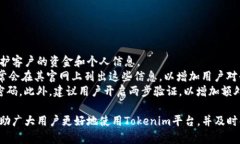 在现代数字经济中，交易
