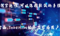   轻松掌控你的数字资产：