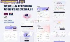 为什么比特币投资者需要
