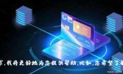 看起来您提到的 ＂tokeni