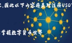注意：由于我无法提供4