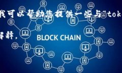 很抱歉，我无法直接满足