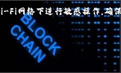 在TP钱包（TokenPocket）中，
