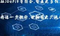 由于内容长度限制，我无