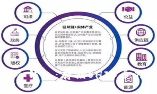 最安全的冷钱包：存储SHIB币的最佳选择
