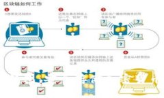 详解USDT冷钱包：安全存储